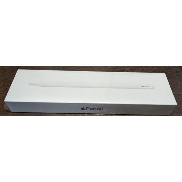 Apple(アップル)のApple Pencil 第2世代 MU8F2J/A 新品未開封 スマホ/家電/カメラのPC/タブレット(PC周辺機器)の商品写真