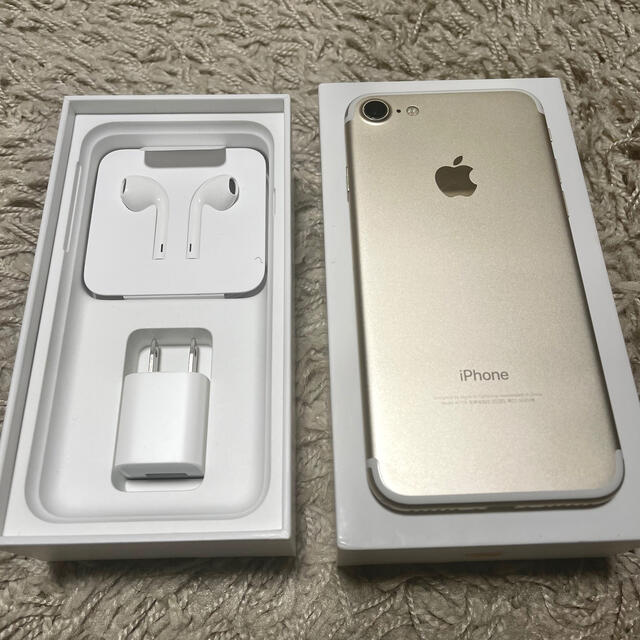 iPhone(アイフォーン)のiPhone7 ゴールド　128GB  SIMフリー スマホ/家電/カメラのスマートフォン/携帯電話(スマートフォン本体)の商品写真