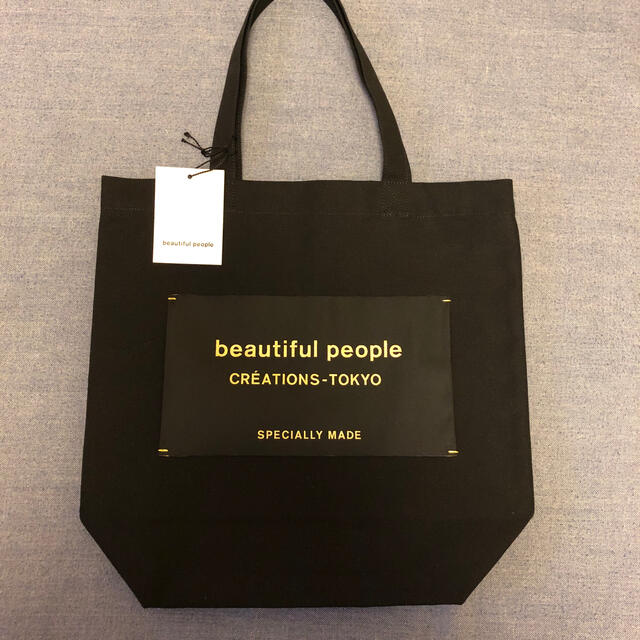 専用＊beautiful people ネームタグトート ブラック