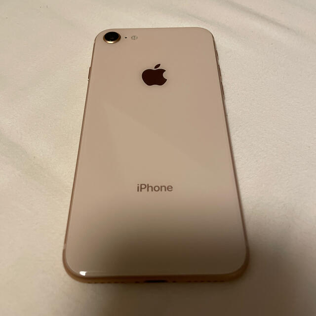 iPhone 8 64GB