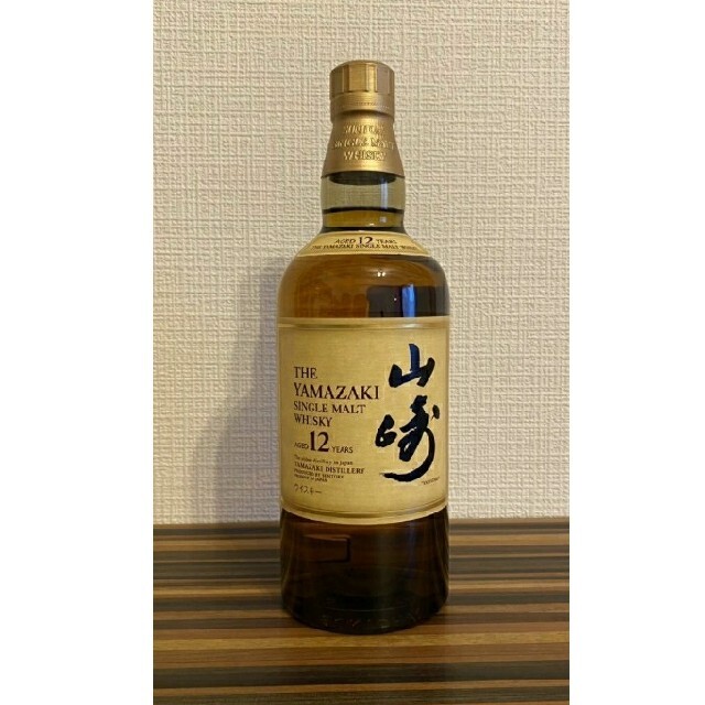 酒山崎12年×5　新品未開封