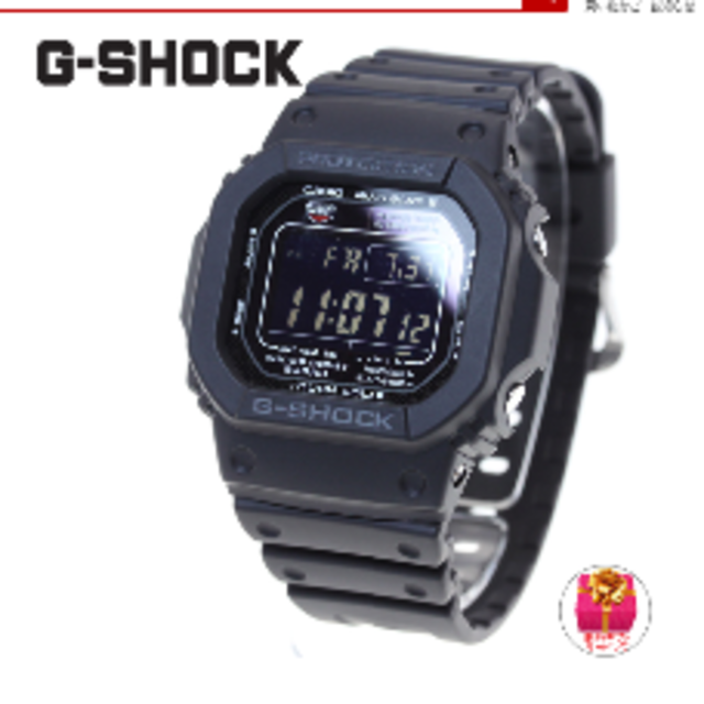新品　G-SHOCK ブラック 5600 GW-M5610-1BJF