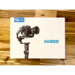 ⭐︎美品⭐︎ Feiyu Tech AK4000 一眼ジンバル スタビライザー(その他)