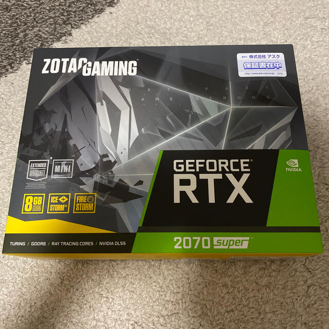 ZOTAC RTX2070 Super