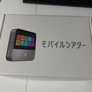 ソフトバンク(Softbank)の502ZT　SoftBank　モバイルプロジェクター　美品(プロジェクター)