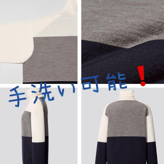 UNIQLO(ユニクロ)のUNIQLO +J メリノブレンドタートルネックセーター　希少なMサイズ　完売品 レディースのトップス(ニット/セーター)の商品写真