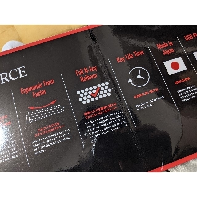 富士通(フジツウ)のREALFORCE R2-JP4-BK スマホ/家電/カメラのPC/タブレット(PC周辺機器)の商品写真