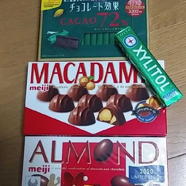 【モンブラン様専用です】食品詰め合わせ 食品/飲料/酒の食品(菓子/デザート)の商品写真