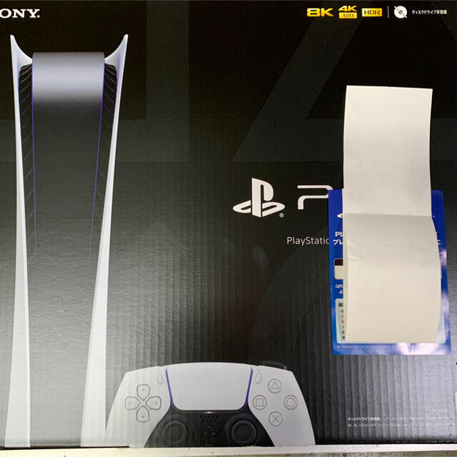 PlayStation - Playstation5 本体 CFI-1000B01 デジタルエディション