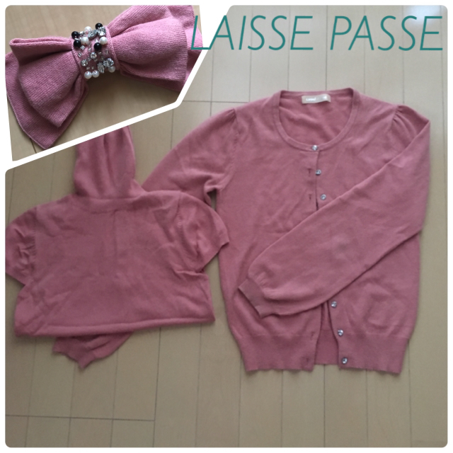 LAISSE PASSE(レッセパッセ)のLAISSE PASSE  アンサンブル アンゴラ混 レディースのトップス(アンサンブル)の商品写真