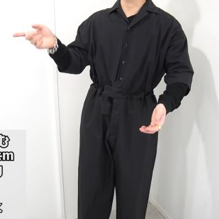 BASISBROEK 2020SS