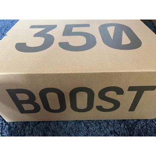 アディダス(adidas)のYEEZY BOOST 350 V2 イージーブースト(スニーカー)