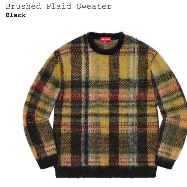 supreme brushed plaid sweater