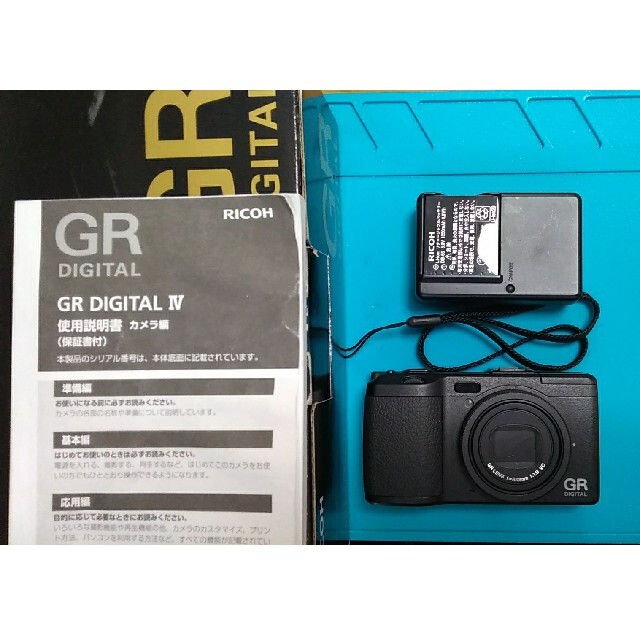 超目玉】 RICOH デジタルカメラ GR DIGITAL IV ホワイトエディション