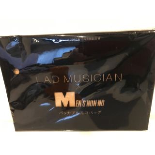 ラッドミュージシャン(LAD MUSICIAN)のMEN’S NON-NO メンズノンノ　12月号 特別付録 (エコバッグ)