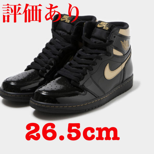 NIKE(ナイキ)のNIKE AIR JORDN 1 BLACL GOLDナイキ  ジョーダン1 メンズの靴/シューズ(スニーカー)の商品写真