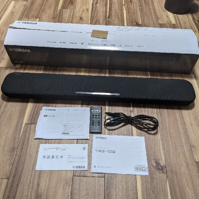 サウンドバー ものすごい YAMAHA YAS-109 サウンドバー ものすごい YAMAHA YAS-109