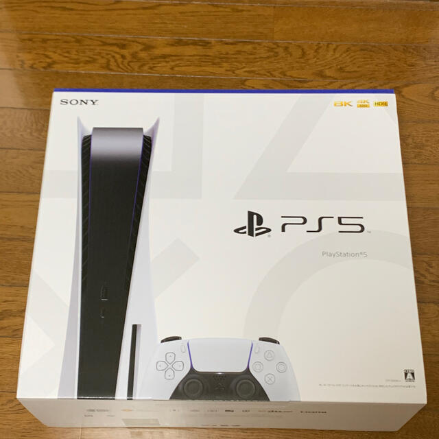 日本最大のブランド - PlayStation 新品 プレステ5 PlayStation5