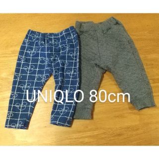 ユニクロ(UNIQLO)のogi様専用 UNIQLOまとめ80cmズボンセット 男の子(パンツ)