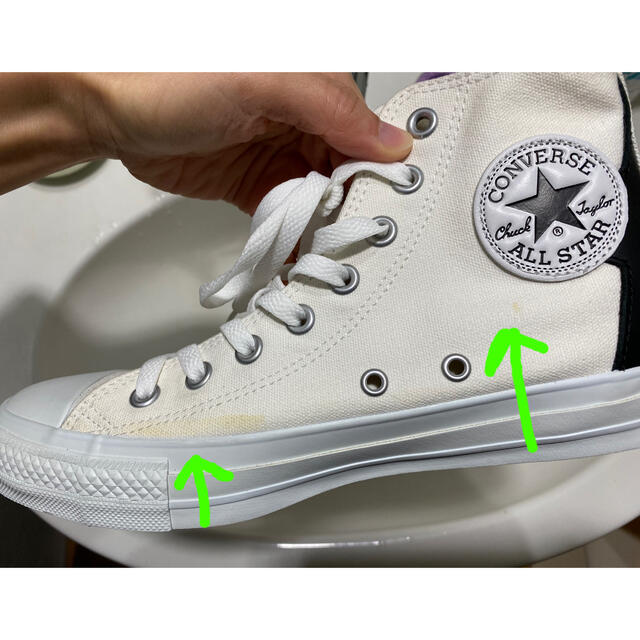 CONVERSE(コンバース)のエルさま専用コンバース　オールスター　ハイカット　BS Z HI 25cm レディースの靴/シューズ(スニーカー)の商品写真