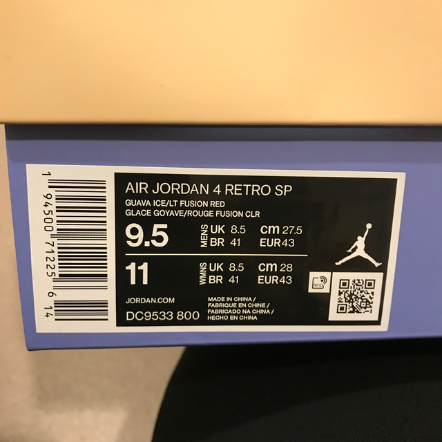 Nike Union Jordan4 27.5cm