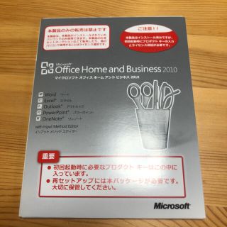 マイクロソフト(Microsoft)のMicrosoft Office Home & Business2010OEM版(PC周辺機器)