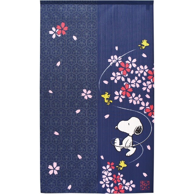 SNOOPY(スヌーピー)の【新品】暖簾 のれんPEANUTS スヌーピー「桜咲く」 インテリア/住まい/日用品のカーテン/ブラインド(のれん)の商品写真