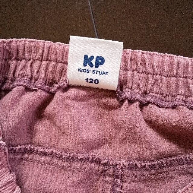 KP(ニットプランナー)のKP コーデュロイショートパンツ 120㎝ キッズ/ベビー/マタニティのキッズ服女の子用(90cm~)(パンツ/スパッツ)の商品写真