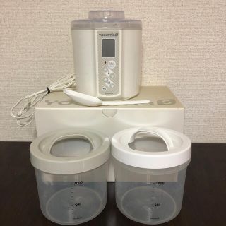 ヨーグルティアS グレー　箱付き(調理機器)