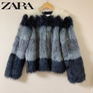 ザラ(ZARA)の【美品】ZARA ファーコート (毛皮/ファーコート)