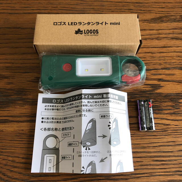 ふるさと割】 ロゴス LED ランタンライト mini tdh-latinoamerica.de