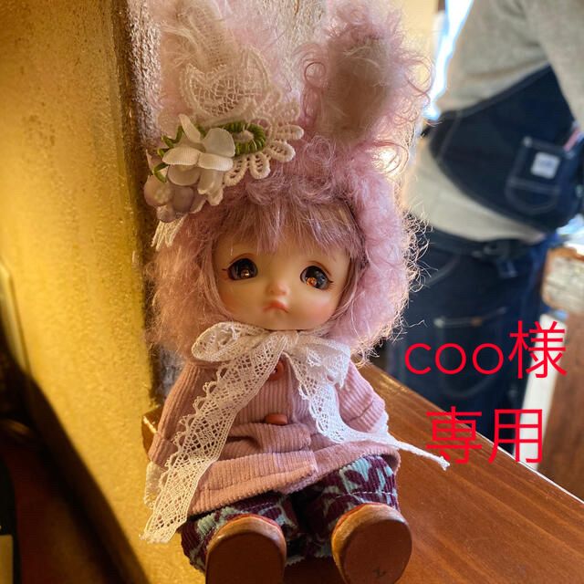 coo様専用 ハンドメイドのぬいぐるみ/人形(人形)の商品写真