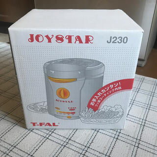 ティファール(T-fal)のT-FAL ジョイスタークールフライヤー　新品(調理機器)