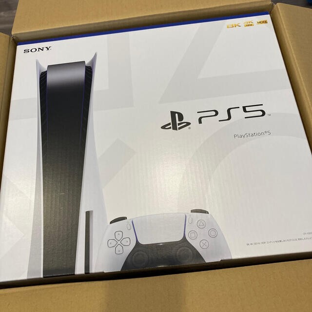 PlayStation - プレステ5 PS5 PlayStation5 本体ディスクドライブ搭載モデル