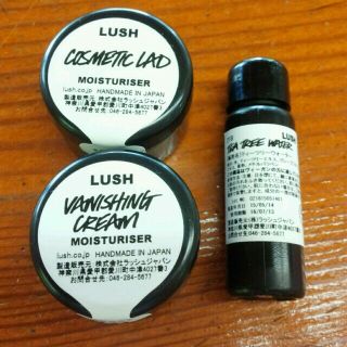 ラッシュ(LUSH)のLUSH 保湿クリーム2個 化粧水1っ(ボディクリーム)