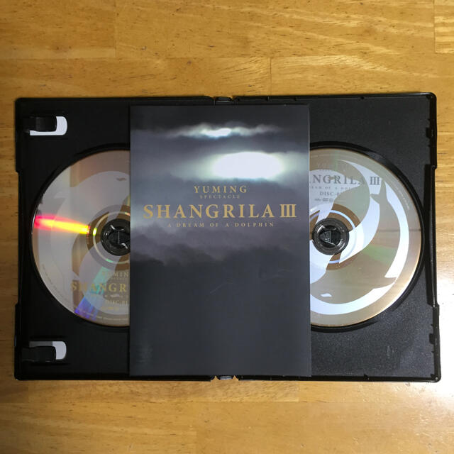 松任谷由実 SHANGRILA Ⅲ DVD