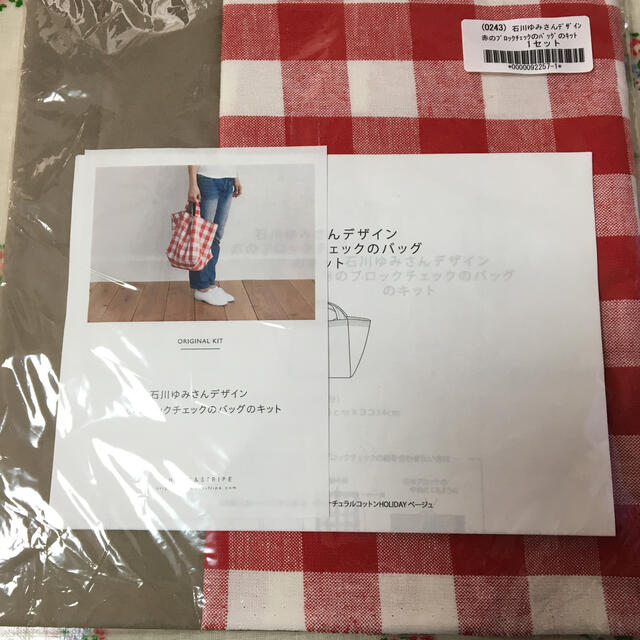 どっちゃん様専用 c&s 石川ゆみさん 赤のブロックチェックバッグ