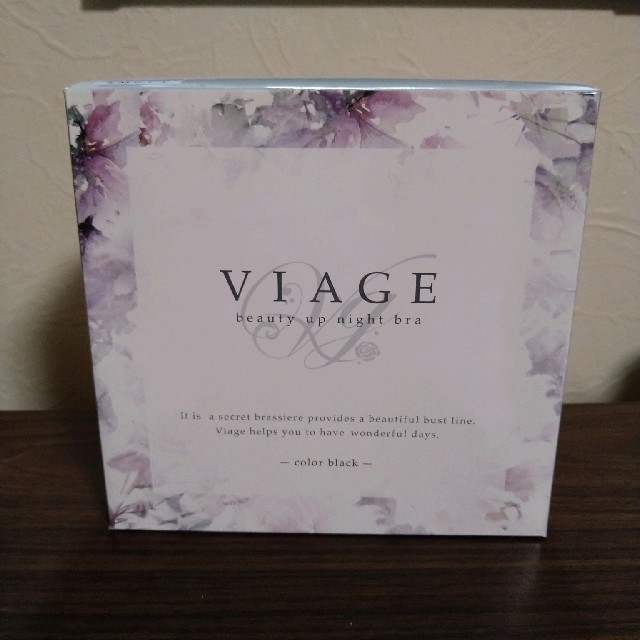 VIAGE  ヴィアージュ　SM ナイトブラ レディースの下着/アンダーウェア(ブラ)の商品写真