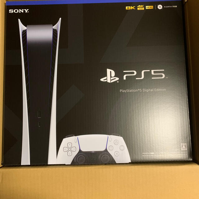 【新品未開封】PS5 デジタル・エディション 本体 PlayStation5