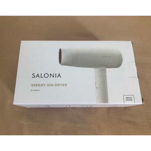 【新品未開封】SALONIA サロニア　スピーディーイオン ドライヤー スマホ/家電/カメラの美容/健康(ドライヤー)の商品写真