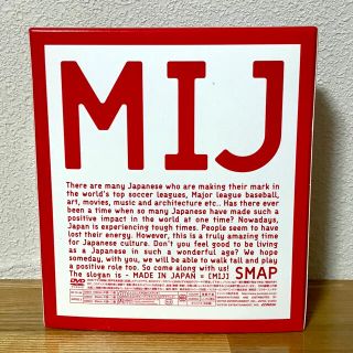 SMAP DVD3点とレアなもの付き geotecbr.com.br