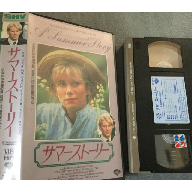 VHS 映画　サマーストーリー　DVDではございません