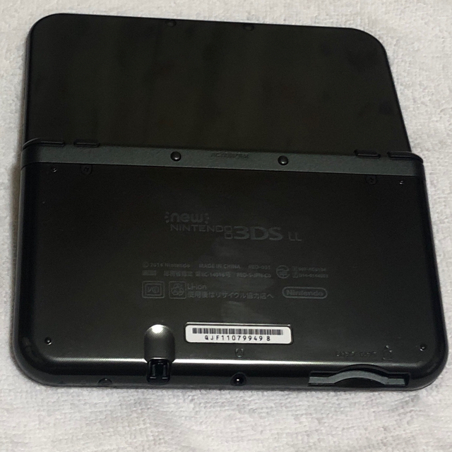 ニンテンドー3DS(ニンテンドー3DS)のNEW 3DS LL 充電器 エンタメ/ホビーのゲームソフト/ゲーム機本体(携帯用ゲーム機本体)の商品写真