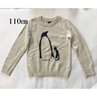 ベビーギャップ(babyGAP)のニット セーター(ニット)