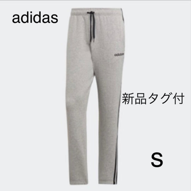 adidas(アディダス)の新品タグ付☆アディダス☆テーパードパンツ☆S スウェットパンツ メンズのパンツ(その他)の商品写真