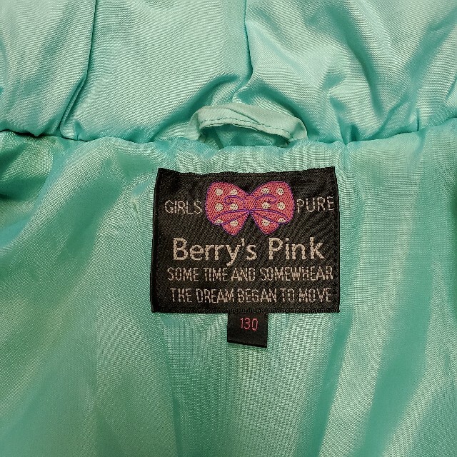 コート130センチ　berry's pink/後ろリボン中綿コート キッズ/ベビー/マタニティのキッズ服女の子用(90cm~)(コート)の商品写真