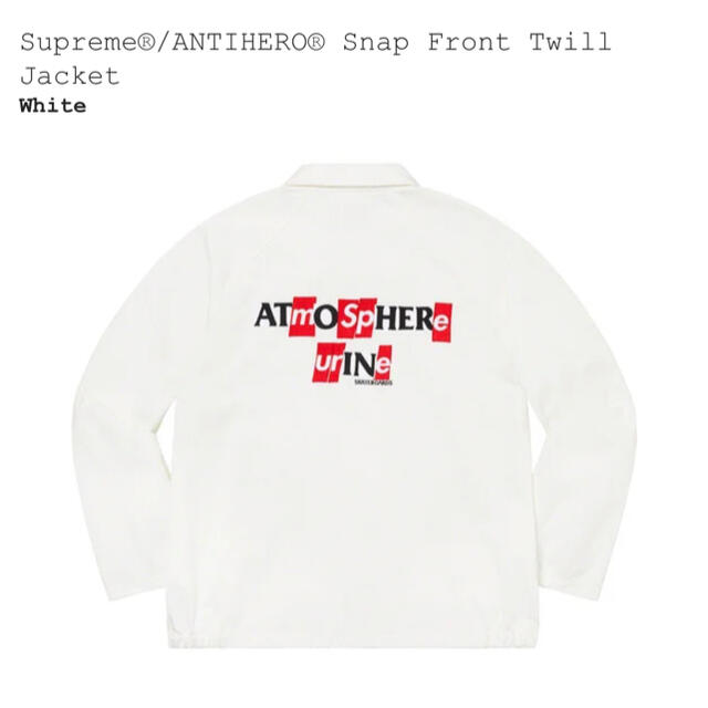 Supreme®/ANTIHERO® Snap Front Twill Jkt