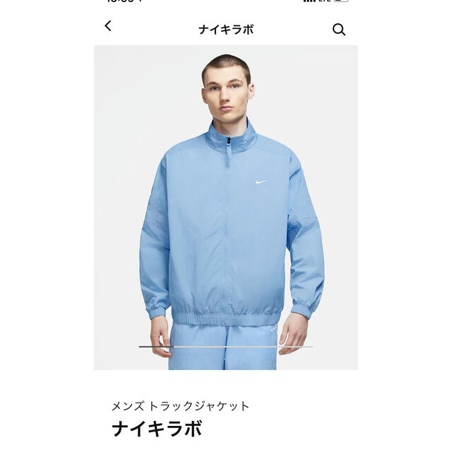 ジャケット/アウターnikelab トラックジャケット セットアップ Supreme ナイキ　acg