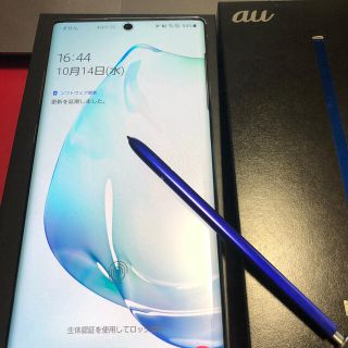 ギャラクシー(Galaxy)の「最安値」GALAXY note10+ au 256GB(スマートフォン本体)