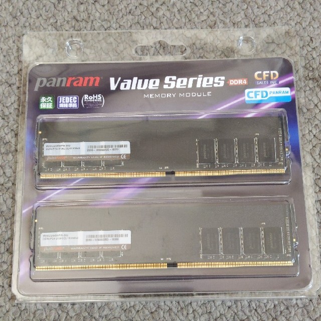 DDR4 PC4-21300 CL16 8GBx2